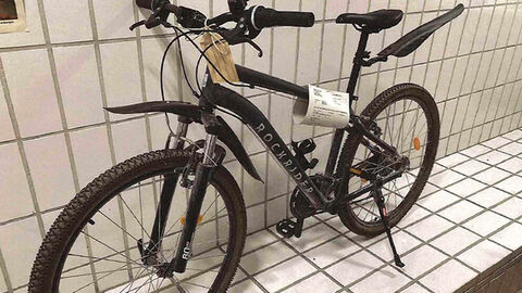 Mountainbike Rockrider Explore 50